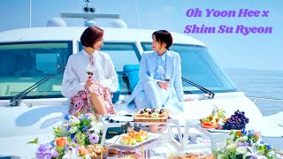 Download lagu Oh Yoon Hee and Shim Su Ryeon, Sisters: Penthouse mp3