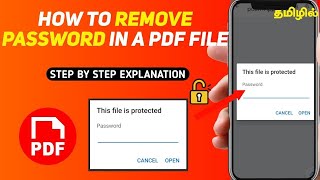 Unlock pdf from password | How to remove pdf password in tamil
