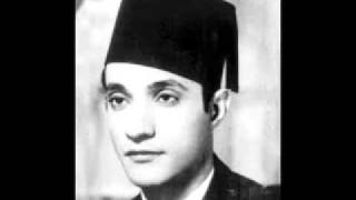 كلمات اغنية القيثاره محمد عبد الوهاب