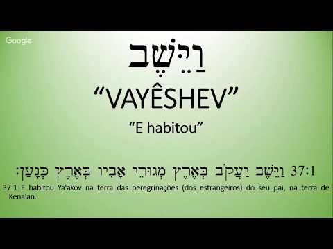 5779 [09] - Vayeshev (a) - A história não é bem assim!