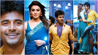 Download lagu Open The Tasmac Song Full Screen Whatsapp Status | Maan Karate | Wolf Edits mp3