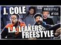 THE OFF SEASON TOMORROW!! J. Cole Freestyles on L.A. Leakers Freestyle #108 *REACTION!!