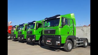 Sitrak C7H truck tractor for sale - Image 5 | Autoline New Sitrak C7H truck tractor | Image 5 - Autoline