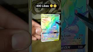 which Pokemon cards?✂️❤️ #pokemon  #shorts #trending