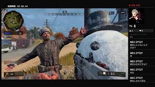 ［BO4］朝方生配信