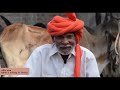 Rathva documentory film