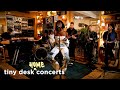 Lous and The Yakuza: Tiny Desk (Home) Concert