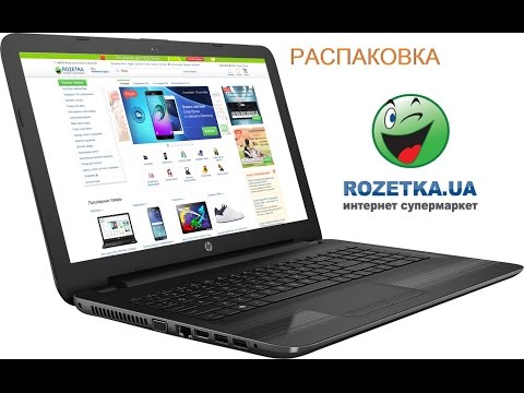 Обзор на ноутбук HP 255 G5