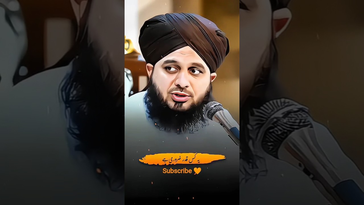 talim ek Aisa Noor hai islamic short video❤️#shorts#shortsfeed#viral#trending#peerajmalqadrinewbayan