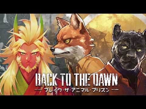 【Back to the Dawn】ボブ編本格スタート！！　#8