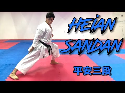 平安三段 Heian Sandan Shito-ryu