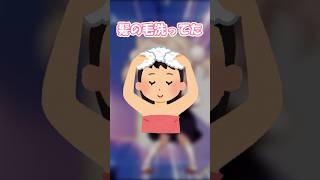 入浴中の悲劇.... 【粛聖!! ロリ神レクイエム☆】 #shorts #替え歌 #歌ってみた #vtuber #新人vtuber #しぐれうい