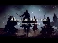 Ahwarun Ahwarun Slowed Reverb Prod By SHEIKH BEATZ Sheikhbeatzofficial