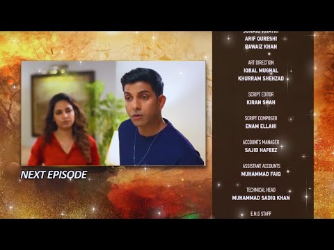 Sirf Tum Episode 27 Teaser - 9th August 2023 | Drama Plus pk
