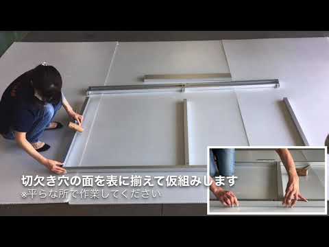 엔비프레임 NB Frame