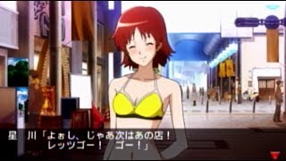 アラサーの男がときめきメモリアル４を実況プレイpart２０