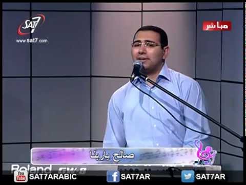 ترنيمة ربي كل الخليقة - فريق الخبر السار - هانرنم