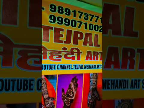 full bridal mehndi design#full hand mehndi design#trending #short video#Tejpal Mehandi artist