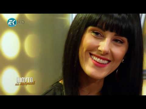 Maria Karakusheva feat. Ivan Shopov