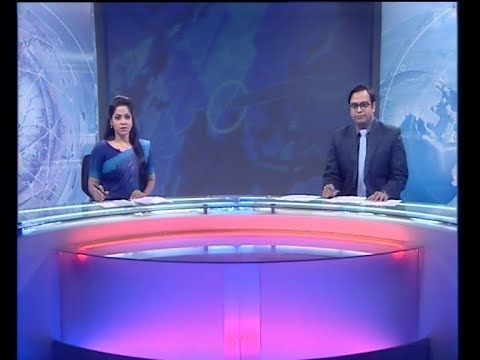সন্ধ্যা ৭টার সংবাদ, ৩০ সেপ্টেম্বর ২০১৯