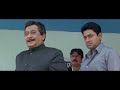 বাংলা সিনেমা সুপার জন্মদাতা