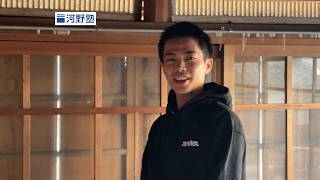 河野塾だからできたこと。