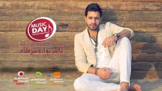 كلمات اغنية كنت خايف رسلان