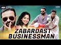 Zabardast Businessman Hindi Dubbed Movie | Jayasurya, Nyla Usha, Aju Varghese