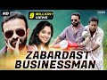 Zabardast Businessman Hindi Dubbed Movie Jayasurya Nyla Usha Aju Varghese