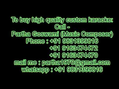 Sundoira Majhir Nao    Loko Giti    Ashim    @সংগীত শিল্পী অসীম Karaoke Track