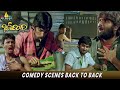 Ultimate Comedy Scenes Back To Back Bheemili Kabaddi Jattu Nani Dhanraj SriBalajiMovies