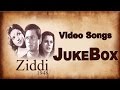Dev Anand, Kamini Kaushal - Ziddi - 1948 | All Video Songs Jukebox  | 1948s Swipe Hit of Dev Anand