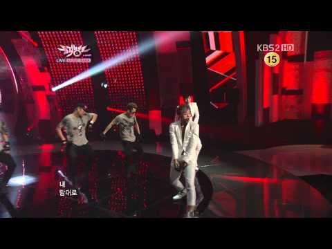 [HD] 120817 TASTY - YOU KNOW ME