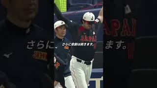 大谷翔平VS村上宗隆、完全決裂 破壊されたポスターと“顔も見たくない”の真相！