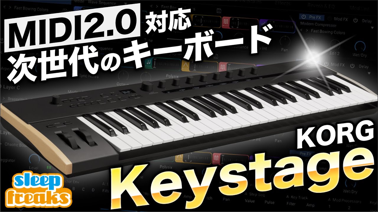 YouTube動画