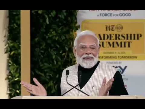 माननीय प्रधानमंत्री श्री नरेन्द्र मोदी | Bank of Baroda