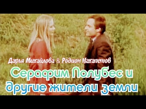 Трейлер