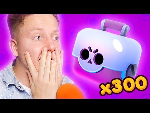 ВЫПАЛО 2 ЛЕГИ ЗА ОДИН РОЛИК! ОТКРЫЛ 300 ЯЩИКОВ В BRAWL STARS 🔥