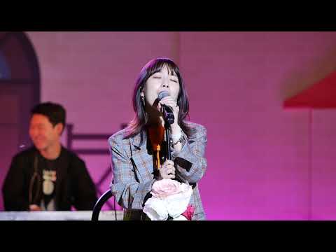 CHEEZE(치즈) - 좋아해(bye)[190511,뷰티풀 민트 라이프 2019]