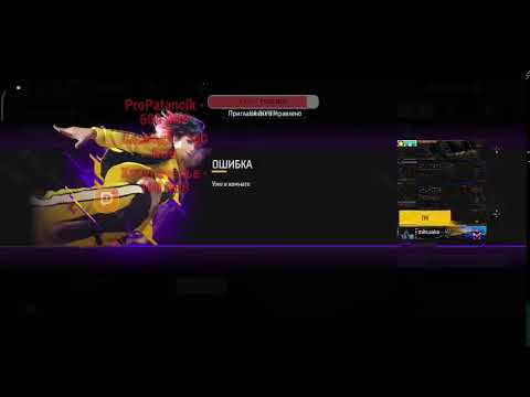 СТРИМ ФФ БЕСПЛАТНЫЕ ПРОВЕРКИ В HELL GAMING / ТОП РУЛЕТКА 10₽🤑