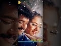 Irupathu Koodi Vijay Love Song Whatsapp Status Tamil