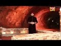 Ahmed Raza Qadri Sher E Khuda