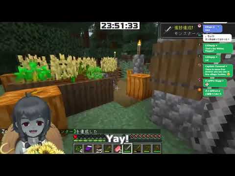 ZonBko plays Minecraft feat. ZonBko mod [Eng Sub/Vtuber]