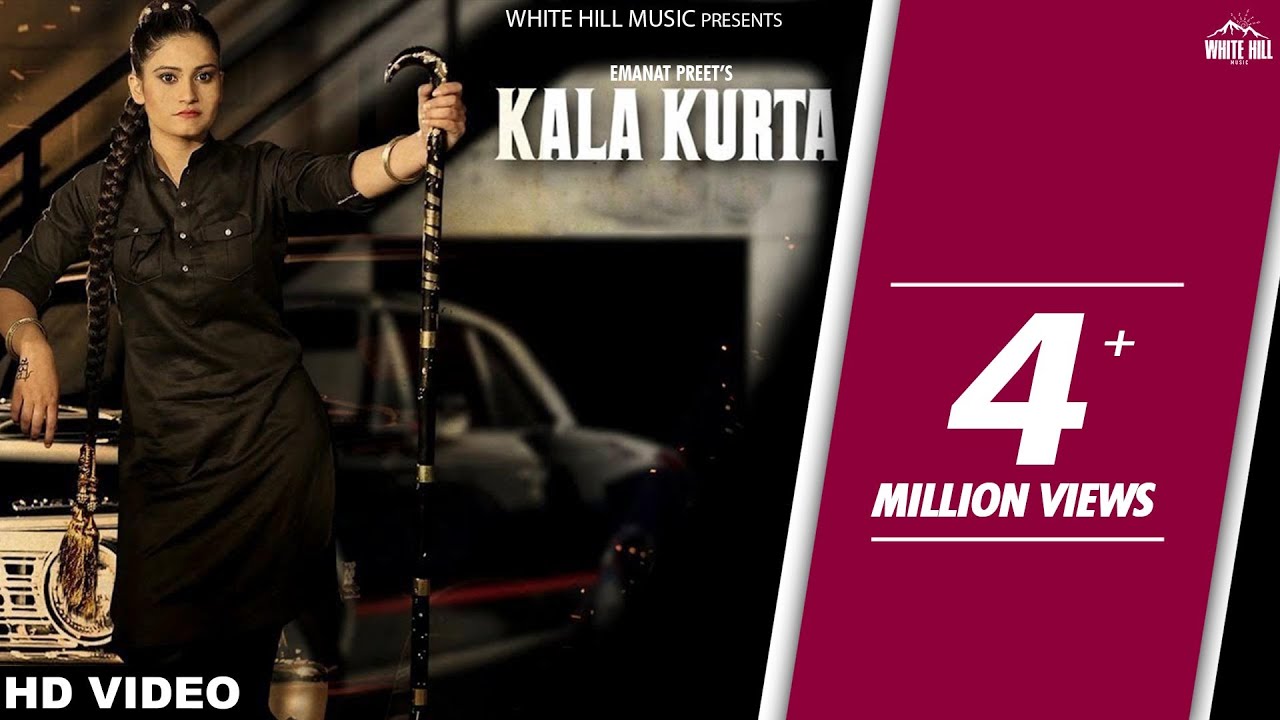 Kala Kurta (Title) Lyrics  | Kala Kurta | Emanat Preet | Emanat Preet | Davinder Gumti