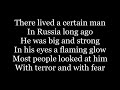 Boney M. - Rasputin (lyrics)