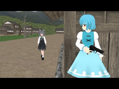 Kogasa tries to surprise someone.
