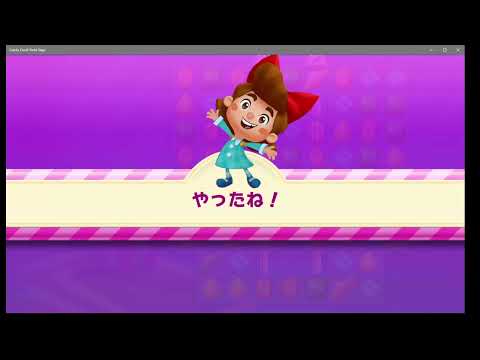 Candy Crush Soda Saga Level 3981