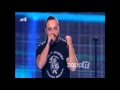Στέλιος Μαγαλιός How You Remind Me﻿ 2014 The Voice