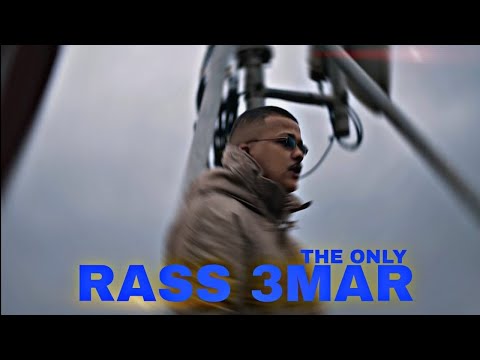 THE-ONLY Rass 3mar ( Prod : by ThatkidGoran )
