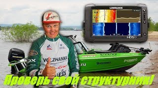 Эхолот микон 101 01 м